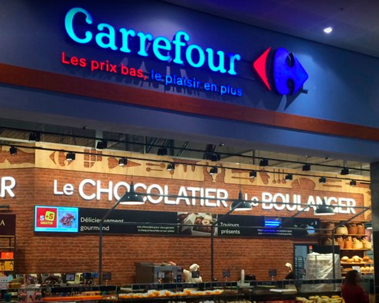 https://www.mirelys.eu/wp-content/uploads/2018/03/Hyper-Carrefour-Mons.jpg